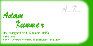 adam kummer business card